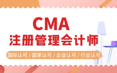 可按栏目接着查阅相关条目