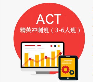 全部为选择题