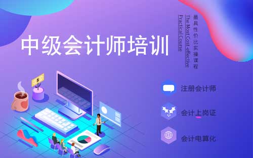 可按栏目接着查阅相关条目