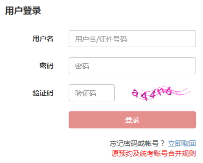 转载 相关阅读