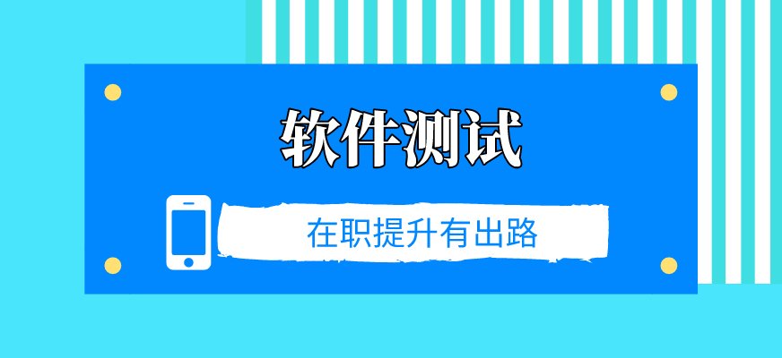 专业不好找工作