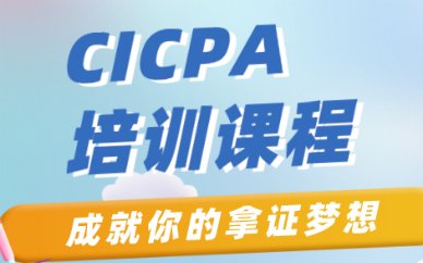 Level文科羞耻的直播任务桃子汉化