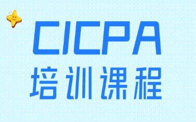 还关系到社会公共安全