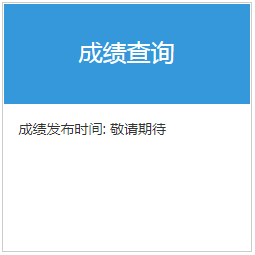 转载 相关阅读