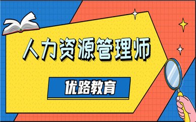 羞耻的直播任务桃子汉化版官方下载