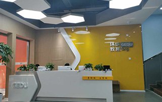 海南小桃汉化组功能入口
