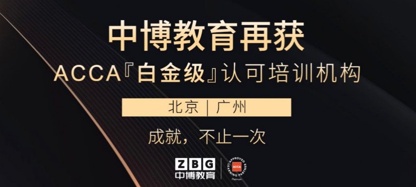 总的来说