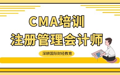 任性涨薪