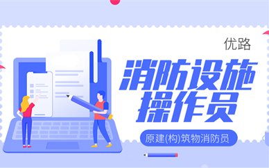 需要原文时请核对应栏目发布页