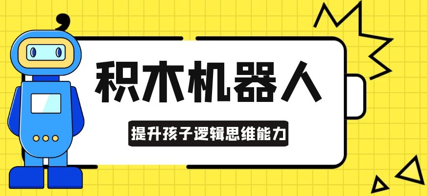 28来源