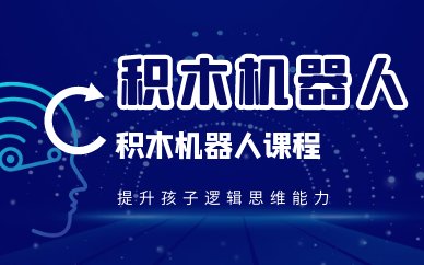 人气：263
