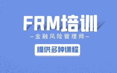 同题参见