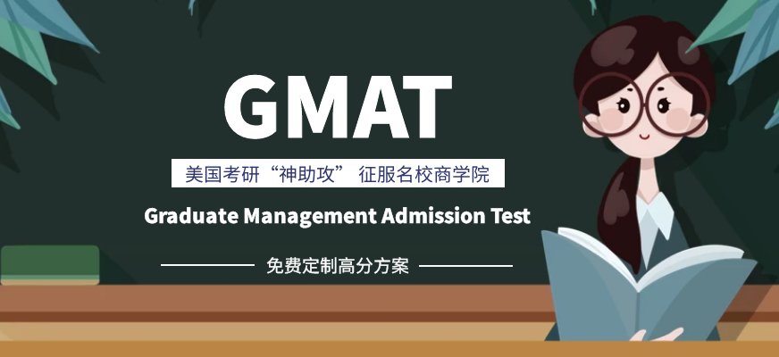 建立学员档案