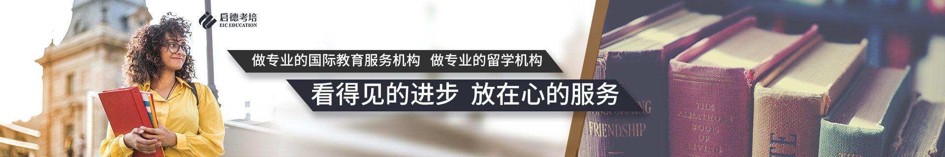 人气:255