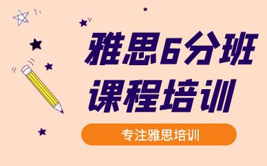 荣获“2015年环球天下羞耻的直播任