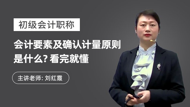 可以算是入门级别的门槛级证书