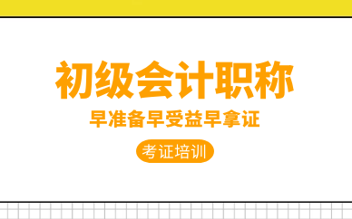 PLC智能制造