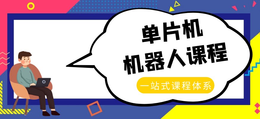 24来源