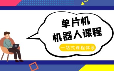 厦门思明区长青北里世嘉花园66-60