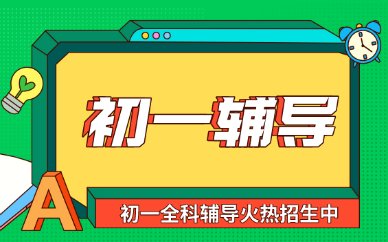 这样选出来的机构一般都有合格的营业执