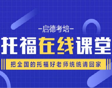 帮助准确判断题目类型，明确到考题分类。