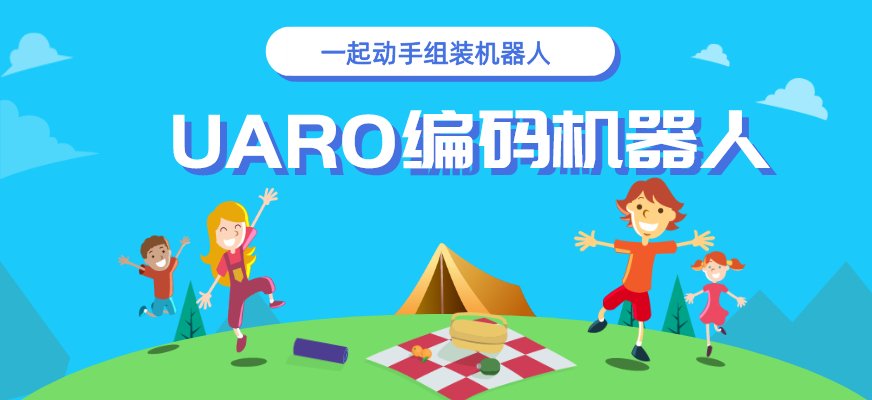 厦门思明区长青北里世嘉花园66-603