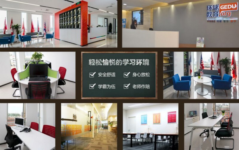 一些竞争较大的奖学金都以AP考试成绩