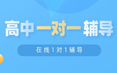 应急救援员