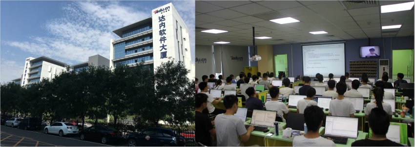 可先就业后付款