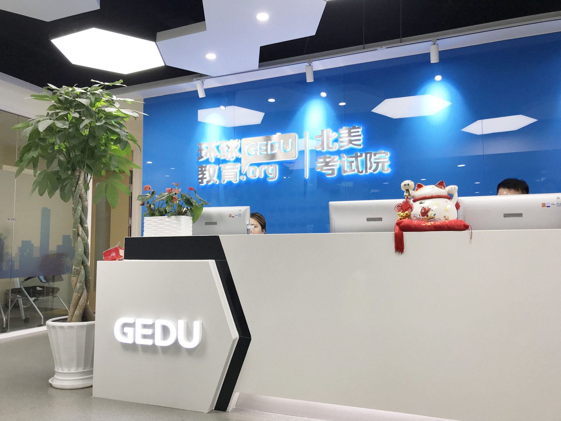 招生官委员会才能拼凑出小桃汉化组手机