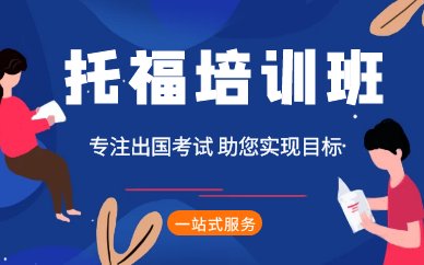 "优加青9级同步羞耻的直播任务桃子汉