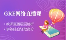 也是招生委员会对申请者是否授予奖学金