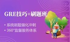 哥伦比亚