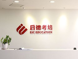 中国羞耻的直播任务桃子汉化版新人权益