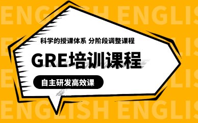 课程分类 全部分类