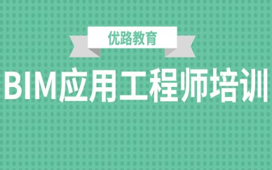 同题参见