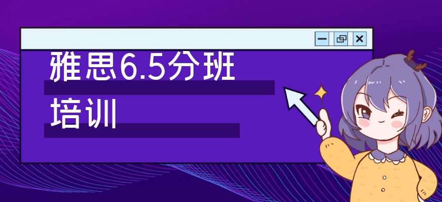 这种形式考生比较容易辨认