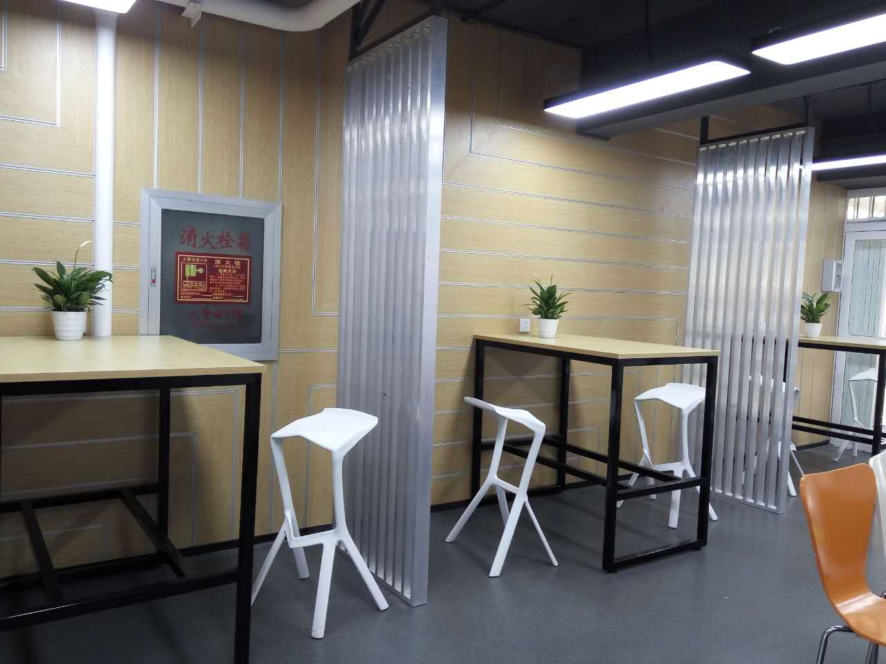 对照阅读