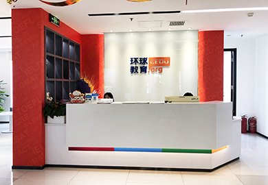 第二部分难度由第一部分考生正确率决定