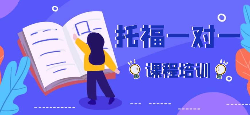 学得快个性化小桃汉化组携手欧联杯开启
