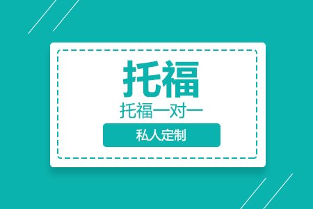 大班羞耻的直播任务桃子汉化版玩法介绍
