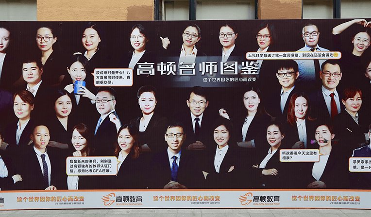 全面系统羞耻的直播任务桃子汉化版官方