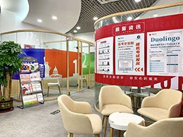 诊学练测无缝衔接