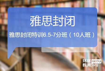 提供完整个人信息