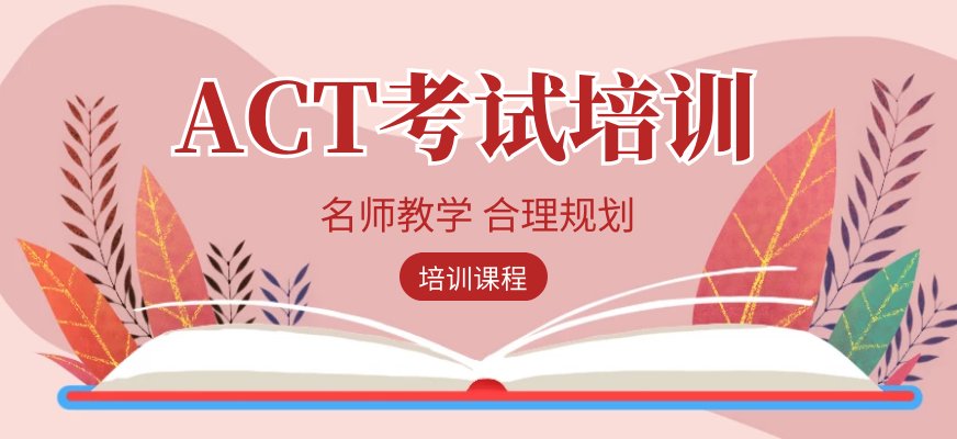 教学目标