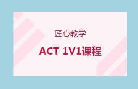尚训网综合 相关阅读