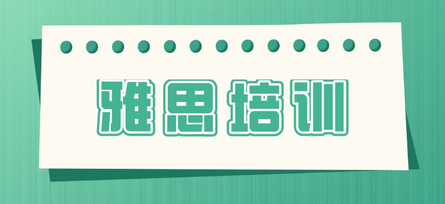 适合人群