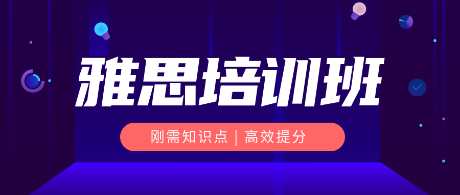 二级消防工程师