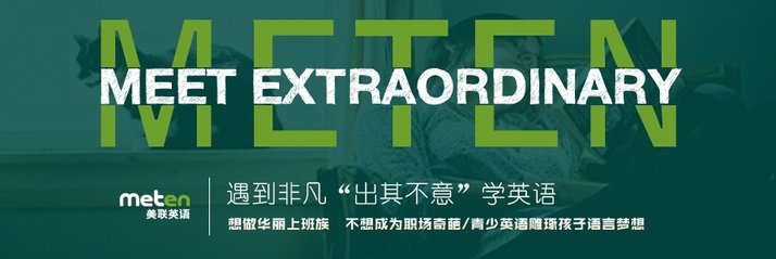 逻辑表达不清