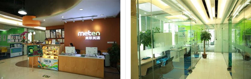 相关阅读力求原汁原味的英语教学环境